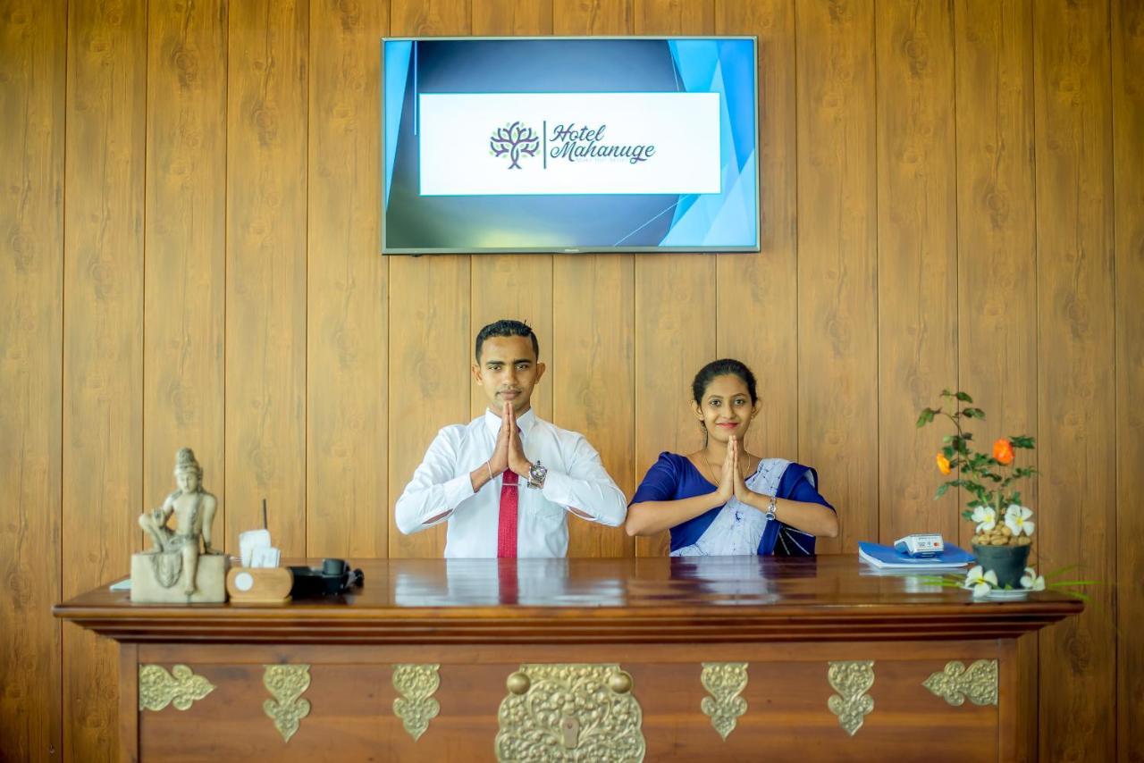 Mahanuge Hotel Полоннарува Екстер'єр фото